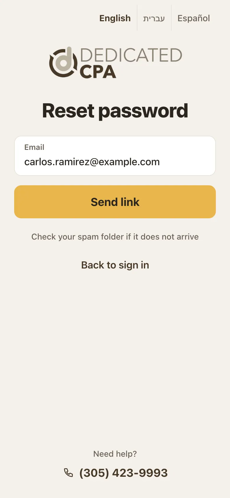 Reset password card with an Email field and a gold Send link button